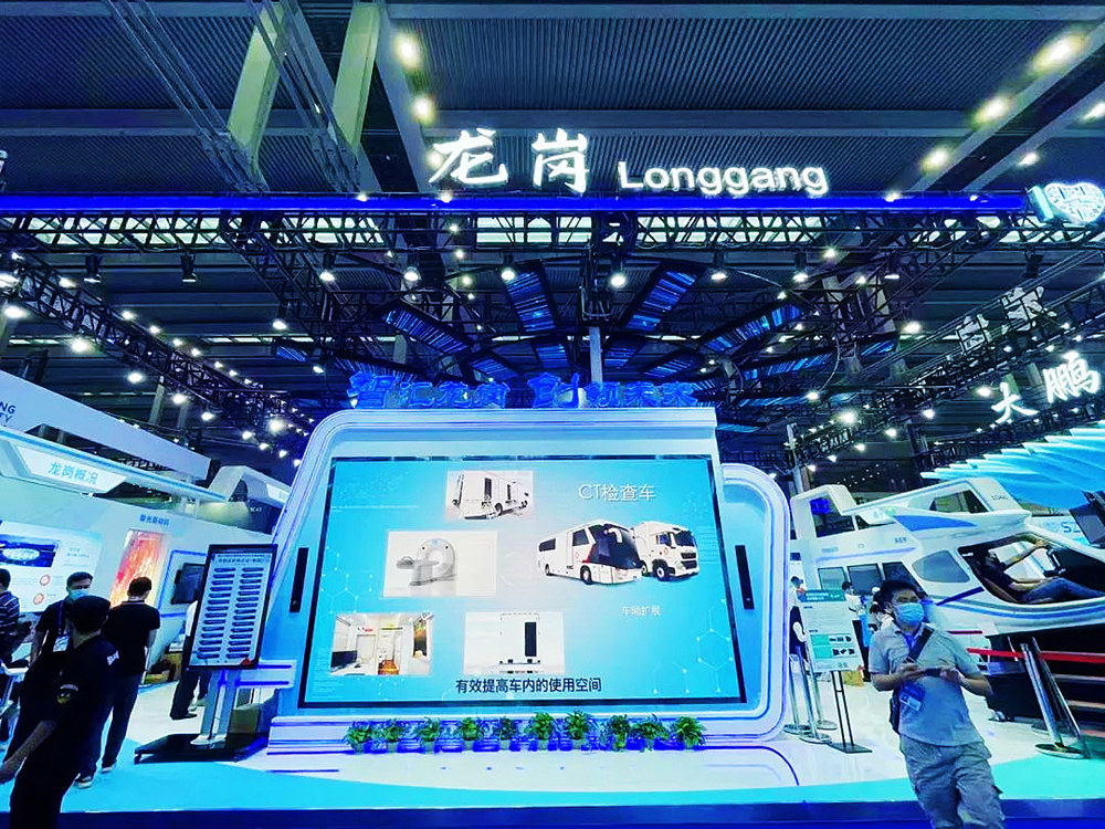 24届高交会龙岗展区现场