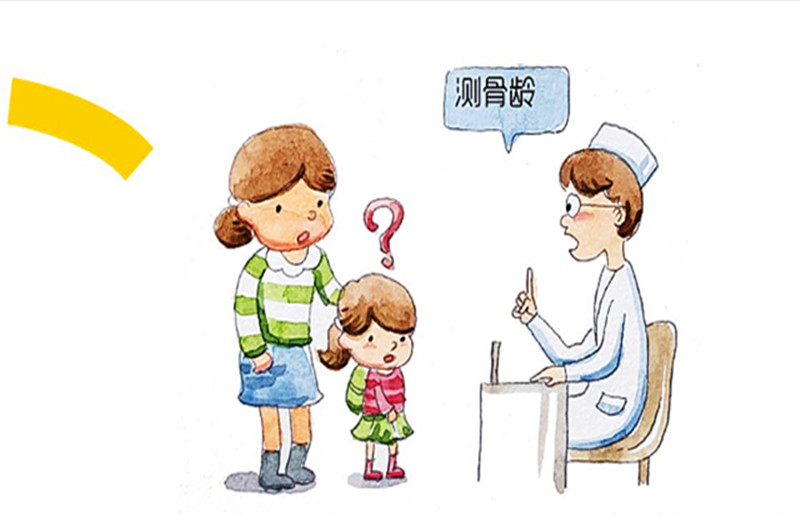 什么是骨龄.jpg