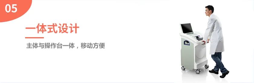 微信图片_20230807091459_5.jpg