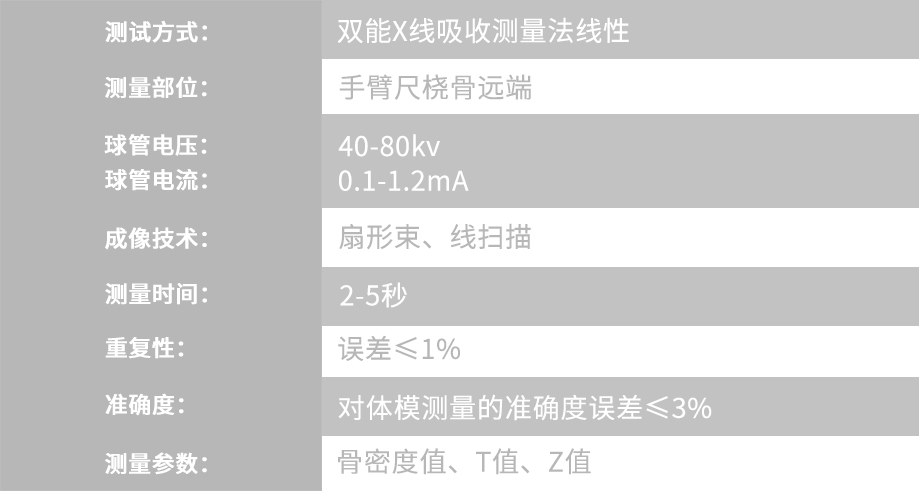 微信图片_20231215093937.jpg