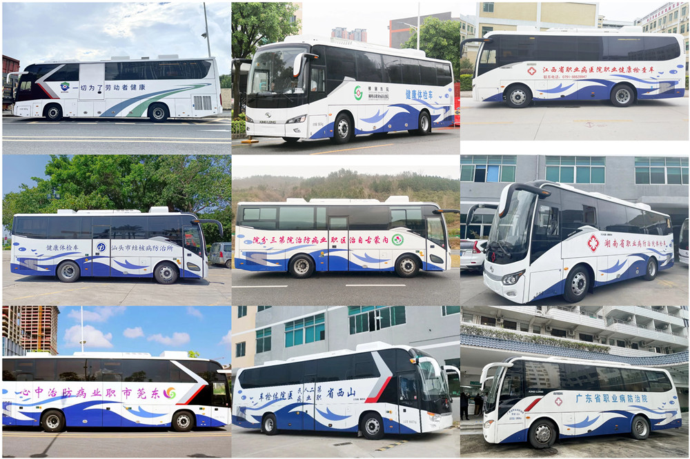 艾克瑞健康体检车.jpg