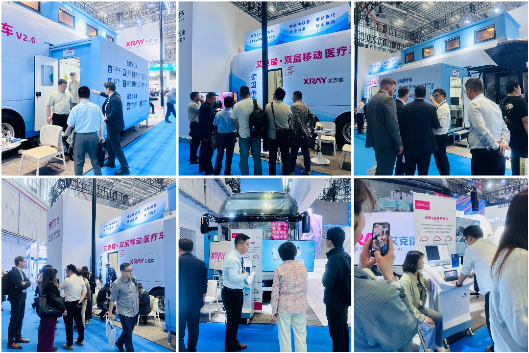 展会现场.jpg
