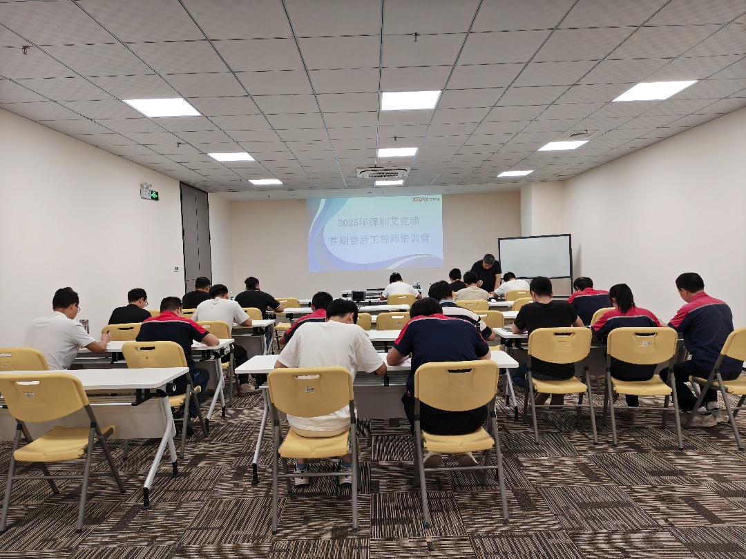IMG_20250628_162844_副本.jpg