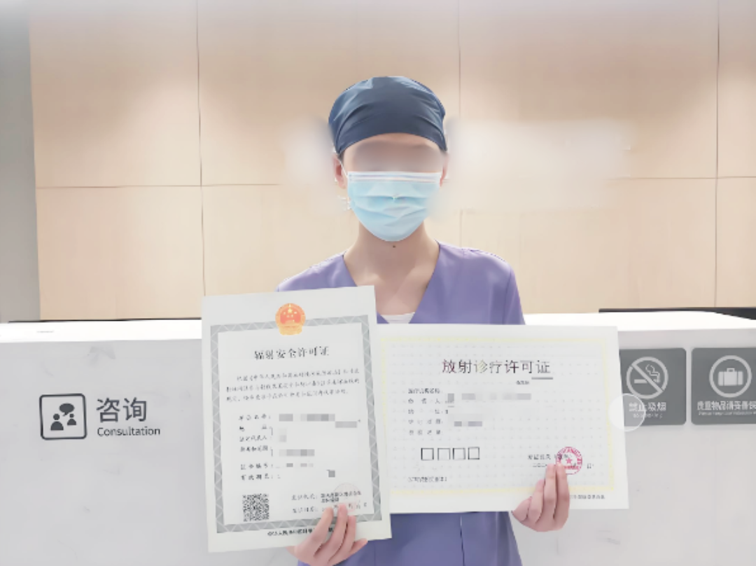 微信图片_20250829153738_副本.png