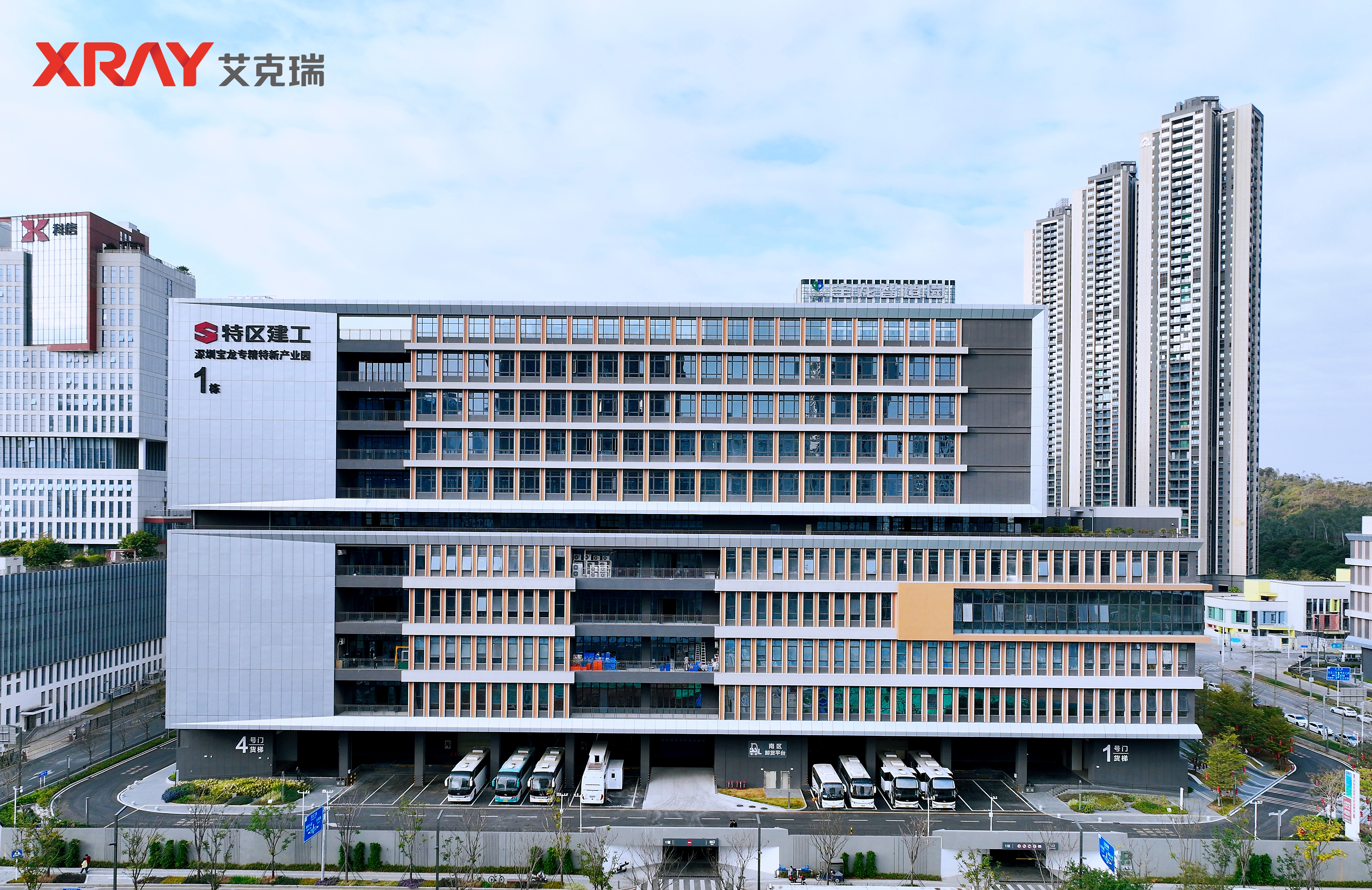 未命名20240812(4).jpg